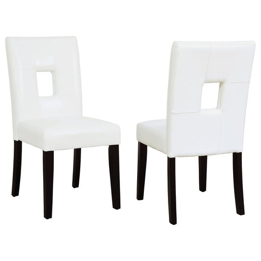 Shannon Upholstered Dining Side Chair (Set of 2)