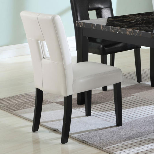 Shannon Upholstered Dining Side Chair (Set of 2)