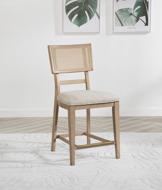 Kailani Rattan Cane Counter Side Chair Beige Oak (Set of 2)