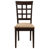 Gabriel Lattice Back Dining Side Chair Cappuccino (Set of 2)