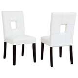 Shannon Upholstered Dining Side Chair (Set of 2)