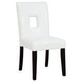 Shannon Upholstered Dining Side Chair (Set of 2)