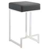 Gervase Square Counter Height Stool