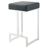 Gervase Square Counter Height Stool