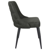 Cosmo Upholstered Dining Side Chair (Set of 2)