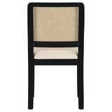 Arini Rattan Cane Dining Side Chair (Set of 2)