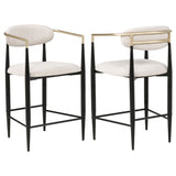 Tina Fabric Upholstered Counter Chair (Set of 2)
