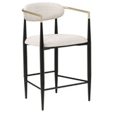 Tina Fabric Upholstered Counter Chair (Set of 2)