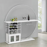 Risley 2-door Circular LED Wine Cabinet High Gloss