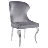 Cheyanne Upholstered Dining Side Chair (Set of 2)