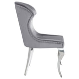 Cheyanne Upholstered Dining Side Chair (Set of 2)