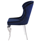 Cheyanne Upholstered Dining Side Chair (Set of 2)