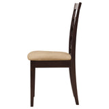 Kelso Lattice Back Dining Side Chair Cappuccino (Set of 2)