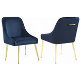 Mayette Upholstered Dining Side Chair (Set of 2)