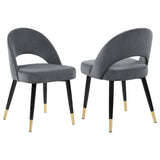 Lindsey Upholstered Dining Side Chair (Set of 2)