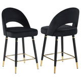Lindsey Velvet Upholstered Counter Chair (Set of 2)