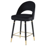 Lindsey Velvet Upholstered Counter Chair (Set of 2)