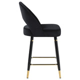 Lindsey Velvet Upholstered Counter Chair (Set of 2)