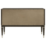 Reseda 4-door Dining Sideboard Server with Shelves Ash Brown