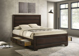 Kauffman Wood Storage Panel Bed