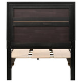 Miranda 51-inch Wood Storage Panel Bed