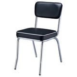 Retro Upholstered Dining Side Chair (Set of 2)