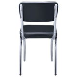 Retro Upholstered Dining Side Chair (Set of 2)