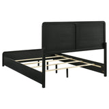 Cavelle 51-inch Upholstered Bed