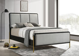 Arini Upholstered Panel Bed