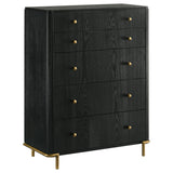 Arini 5-drawer Bedroom Chest