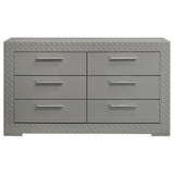 Ives 6-drawer Dresser Cabinet High Gloss