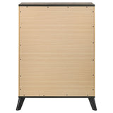 Kaywood 4-drawer Bedroom Chest of Drawers Natural Pine