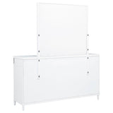 Gracemont 8-drawer Bedroom Dresser with Mirror White