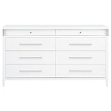 Gracemont 8-drawer Bedroom Dresser Cabinet White