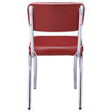 Retro Upholstered Dining Side Chair (Set of 2)