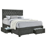 Soledad Upholstered Storage Panel Bed