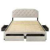 Marianna 4-drawer Upholstered Storage Bed Cream