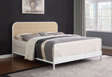Amherst Radio Weave Rattan Metal Bed
