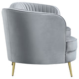 Sophia Upholstered Channel Tufted Sofa Set