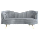 Sophia Upholstered Channel Tufted Sofa Set