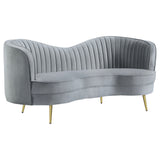 Sophia Upholstered Channel Tufted Sofa Set