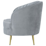 Sophia Upholstered Channel Tufted Accent Chair