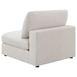 Serene Upholstered Armless Chair