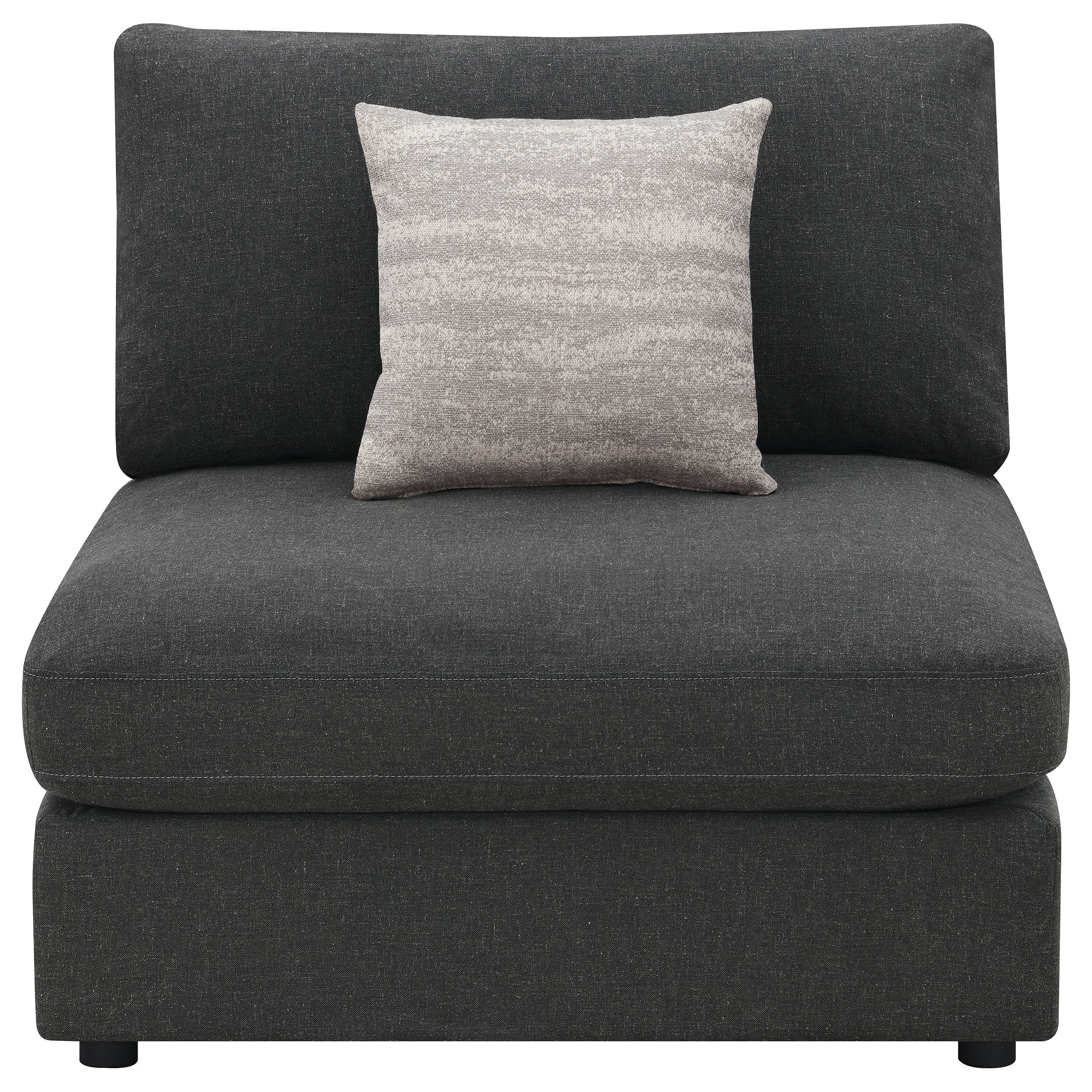 Serene Upholstered Armless Chair