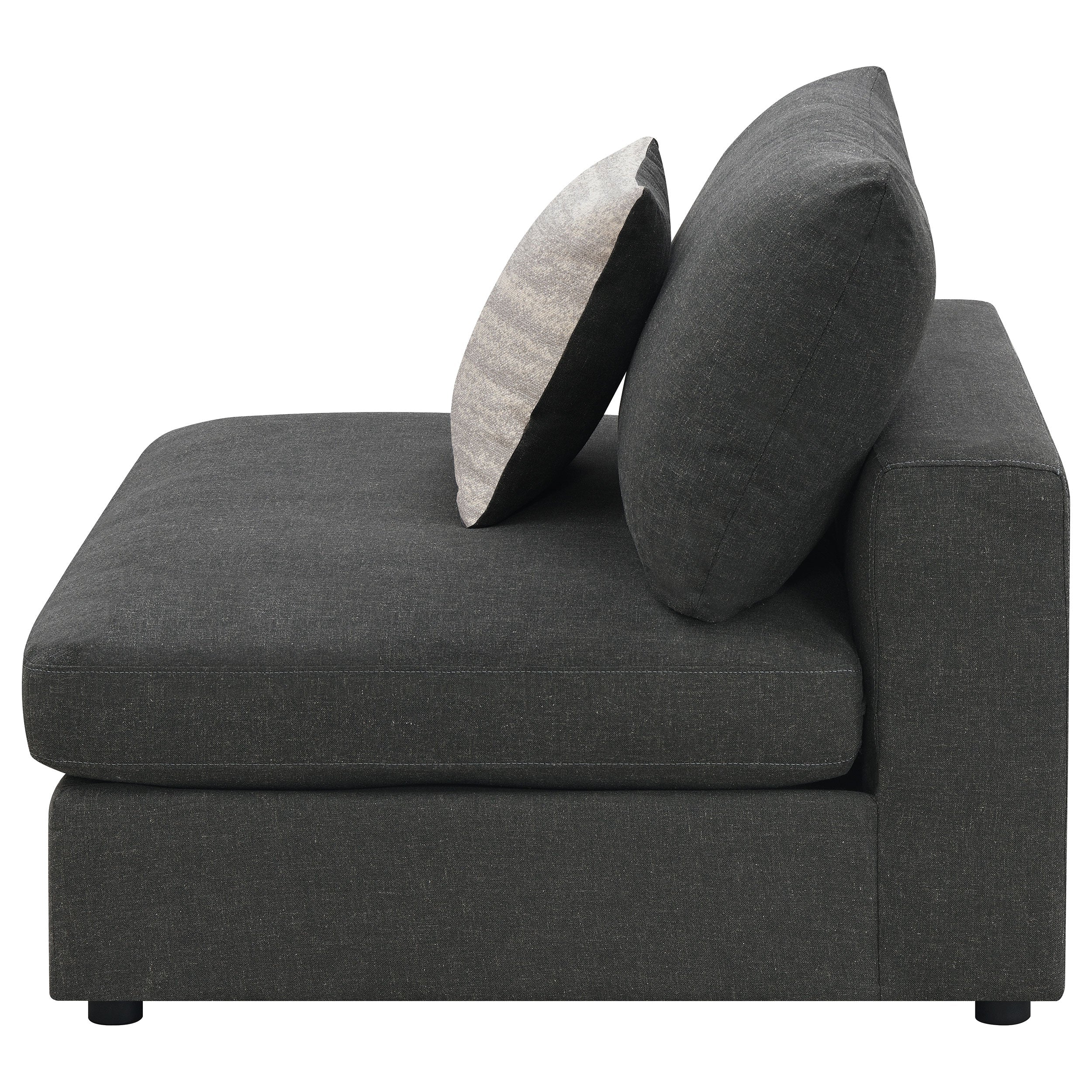 Serene Upholstered Armless Chair