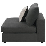 Serene Upholstered Armless Chair
