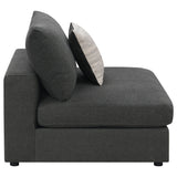 Serene Upholstered Armless Chair