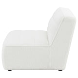 Sunny Upholstered Armless Chair