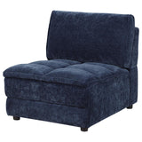 Atlantic Corduroy Upholstered Armless Set