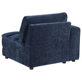 Atlantic Corduroy Upholstered Armless Set
